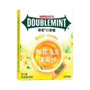 Đồ ăn vặt & kẹo ngọt at UMall Australia