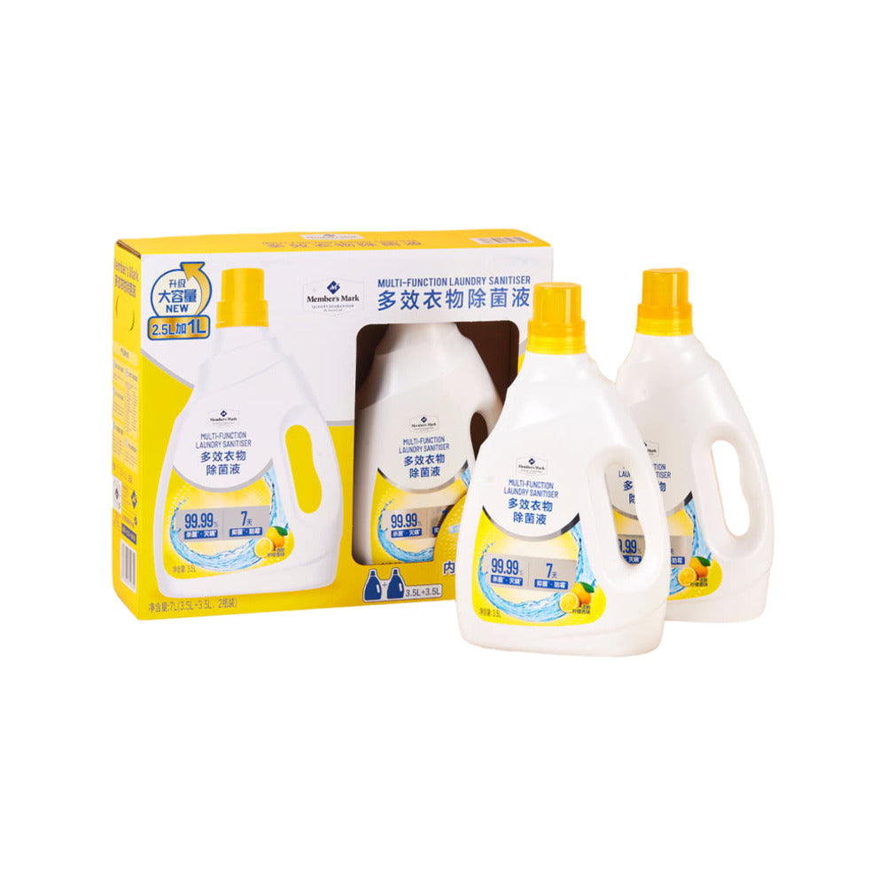Member's-Mark-Multi-Function-Laundry-Sanitiser-3.5-L-×-2-–-99.99%-Antibacterial-Laundry-Disinfectant-&-Deodoriser-1