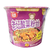 Thực phẩm ăn liền at UMall Australia