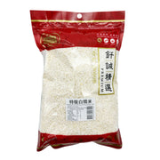 Global Pantry Picks at UMall Australia