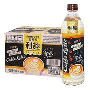 Bulk Beverages at UMall Australia