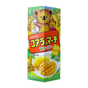 Korean Supermarket Staples at UMall Australia