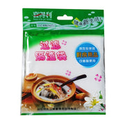 Bán chạy nhất at UMall Australia