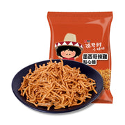 Đồ ăn vặt & kẹo ngọt at UMall Australia