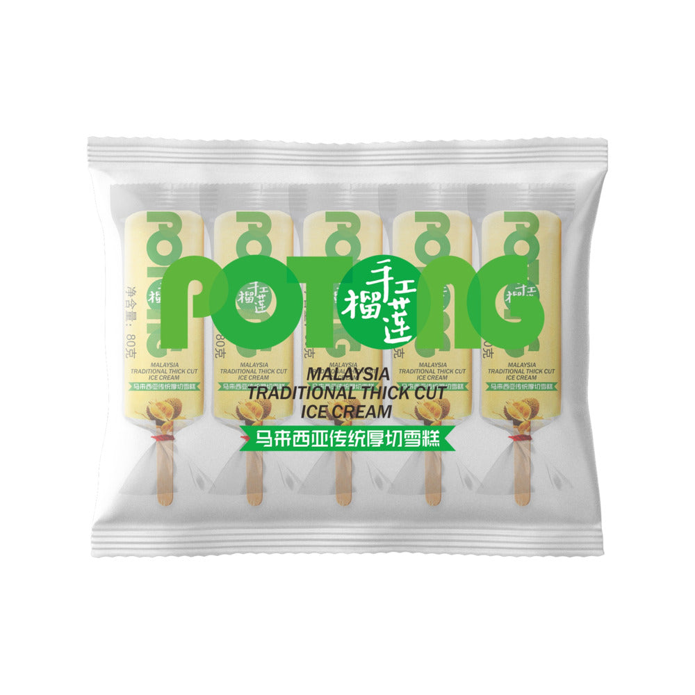 Meiqi-Potong-Durian-Thick-Cut-Ice-Cream-Bars,-5-Pack-(400-g)---Malaysian-Traditional-Style-1