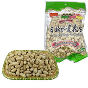 Hạt và hạt giống at UMall Australia