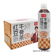 Bulk Beverages at UMall Australia