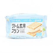 Crackers & Cookies at UMall Australia