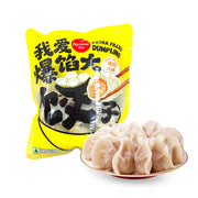 Australian Frozen Dumplings at UMall Australia