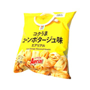 Chips at UMall Australia