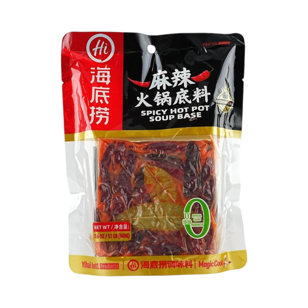 Haidilao-Spicy-Hot-Pot-Soup-Base---500g-1