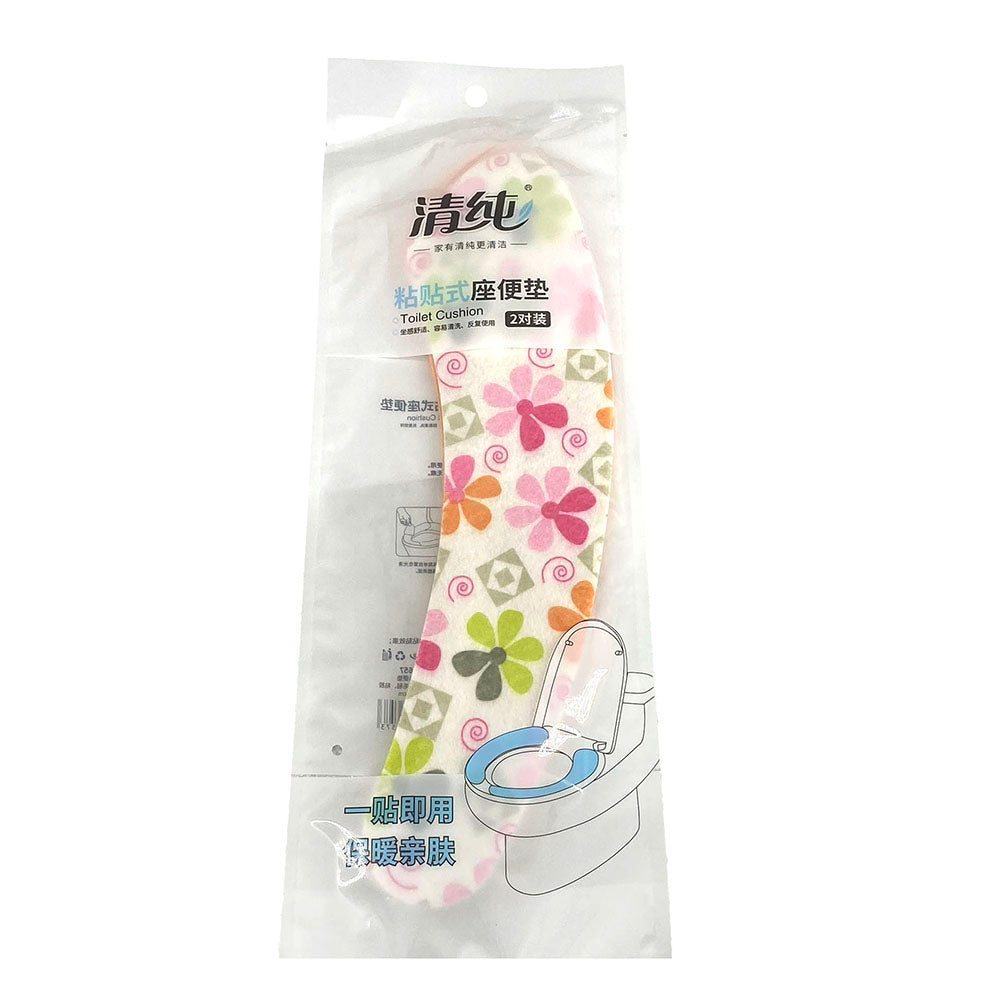 Qingchun-Adhesive-Toilet-Seat-Cushions---2-Pairs-X3-1