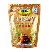Bán chạy nhất at UMall Australia