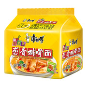 Best Sellers at UMall Australia