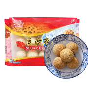 Thực phẩm châu Á ở Sydney | Mua online tại Umall at UMall Australia