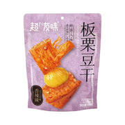 Other Snacks at UMall Australia