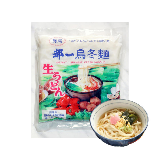Mỳ Udon Tươi Miyakoshi 200 g – mỳ Nhật mềm dai, chế biến nhanh