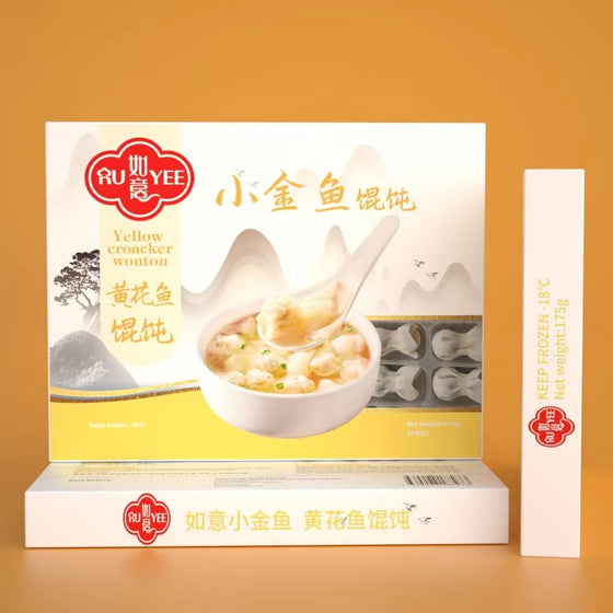 Frozen Ruyi Mini Goldfish Yellow Croaker Wontons, 20 Pieces, 175g