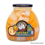 Snacks & Confectioneries at UMall Australia