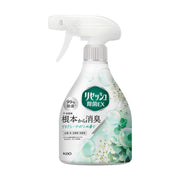 Bán chạy nhất at UMall Australia