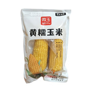 Best Sellers at UMall Australia