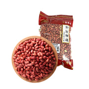 Beans & Lentils at UMall Australia