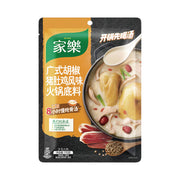 Thực phẩm khô at UMall Australia