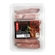 Meat at UMall Australia