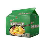 Thực phẩm châu Á ở Sydney | Mua online tại Umall at UMall Australia