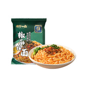 Thực phẩm ăn liền at UMall Australia