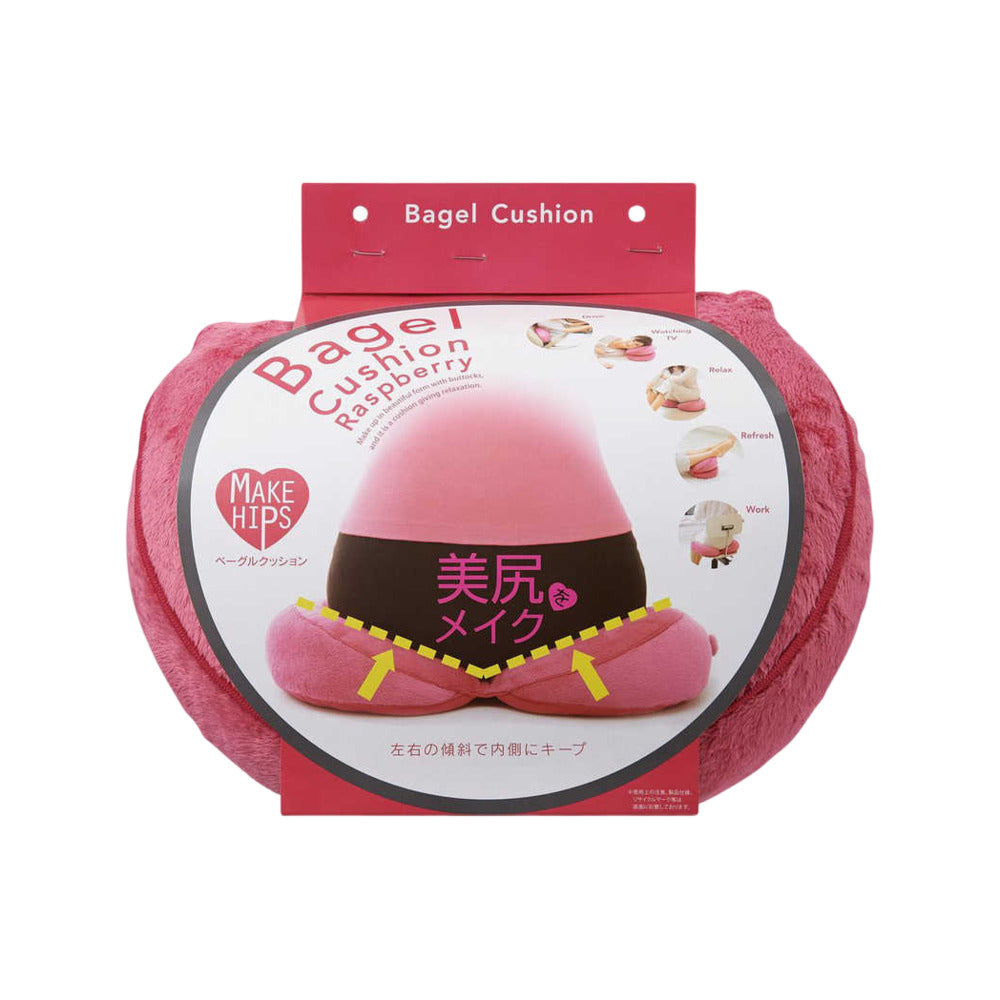 cogit-bagel-cushion-raspberry-velvet-hip-shaping-seat-cushion-pink-1