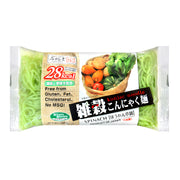 Noodles/Vermicelli at UMall Australia