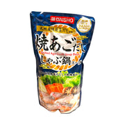 Best Sellers at UMall Australia