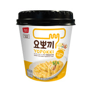 Korean Supermarket Staples at UMall Australia