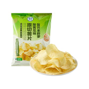 Best Sellers at UMall Australia