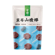 Best Sellers at UMall Australia