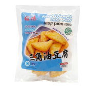Thực phẩm khô at UMall Australia