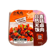 Xu hướng 24h at UMall Australia