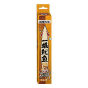 Best Sellers at UMall Australia