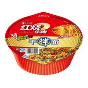 Instant Noodles at UMall Australia