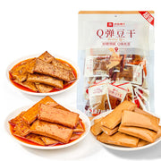 Đồ ăn vặt khác at UMall Australia