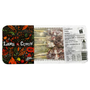 Meat at UMall Australia