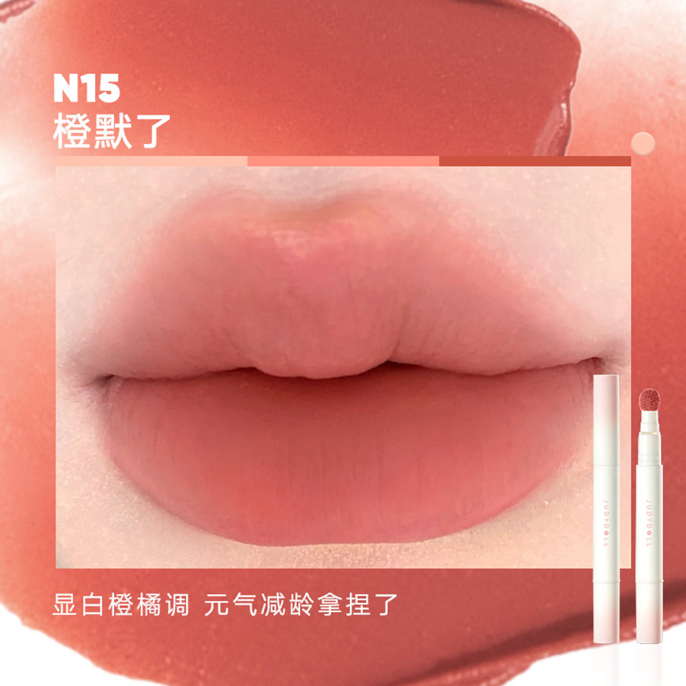 Judydoll-Velvet-Lip-Mousse-2.6-ml-–-Soft-Matte-Blurred-Finish,-4-Shades-1