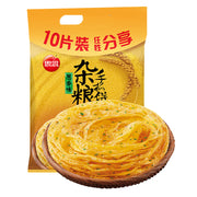 Synear Dumplings at UMall Australia