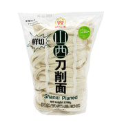 Best Sellers at UMall Australia