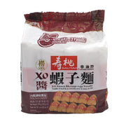 Instant Food at UMall Australia