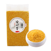 Pasta, Rice & Grains at UMall Australia
