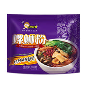 Thực phẩm ăn liền at UMall Australia