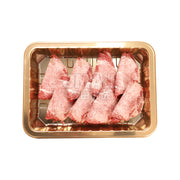 Hotpot Beef Slices at UMall Australia