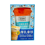 Bán chạy nhất at UMall Australia